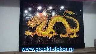 Пузырьковая монопанель