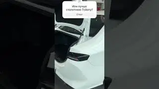 KAIYI E5, отличный автомобиль в своем бюджете. 
