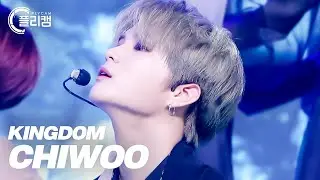 [플리캠 4K] KINGDOM CHIWOO 'ASCENSION(승천)' (킹덤 치우 직캠) l Simply K-Pop CON-TOUR Ep.515