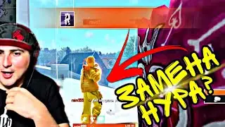 Азамм нашёл замену для Нура😨Что творит новый игрок черноты ?/ Free fire🔥