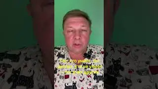 Когда ребёнок начинает ползать 