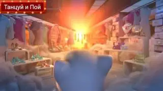 Papito Papito