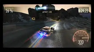 NFS No Limits(2)