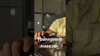 Обзор наборов Drink It: Готовим копии известных напитков дома