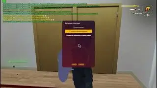 GTA SA MP 2023 04 30 00 40 53