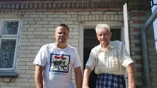 "Наш век". 11 июля 2021 г.