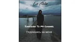 Эту Песню Ищут Все... I Serhat Durmus - La Câlin I Хит I Top Music I 2018