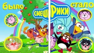 Почему Смешарики новый сезон разочаровал зрителей?