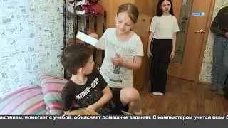 Компьютеры в дар многодетной семье