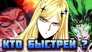СВЕТОВОЙ ФЛЭШ VS АДСКОЕ ПЛАМЯ И ШТОРМОВОЙ ВЕТЕР | Анимация