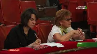 Цирковая программа 