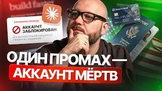 Как получить доступ к Клоду. Рабочая инструкция 2026