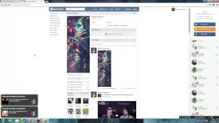 Vkmix бесплатная раскрутка