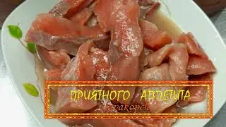 КИЖУЧ В ЯБЛОЧНОЙ ЗАЛИВКЕ ПРЕСЕРВЫ