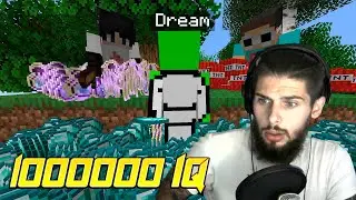 МАРК МЬЮЗ В ШОКЕ ОТ 10000IQ ИГРЫ Дрима - СПИДРАНЕР VS 2 ХАНТЕРОВ, НО С РАНДОМНЫМ ДРОПОМ