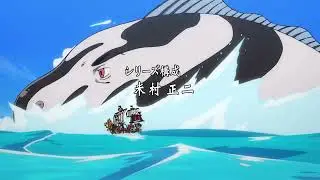 One Piece Opening 23.5 