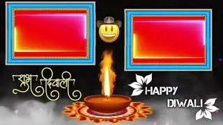 Diwali Green Screen WhatsApp Status || Avee Player Template Download || Diwali Full Screen Video