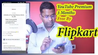 Flipkart Super Coin Youtube Premium 3 Months | Flipkart Youtube Premium Redeem