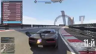 Gta 5 играем в гонки