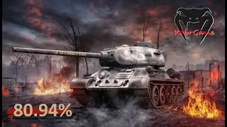 Берём отметки на Т-34-85 // 80.94% // Общение с чатом // Анонс конкурса