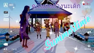 【Genshin Impact MMD/4K/60FPS】Summertime