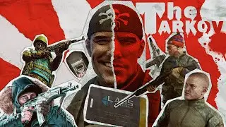 ЭТОГО НИКОГДА БЫ НИКТО НЕ УВИДЕЛ +УДАЛЕННОЕ ВИДЕО | EFT | ESCAPE FROM TARKOV | ТАРКОВ