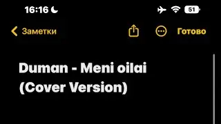 Duman - Meni oilai