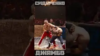 Knockdown Top Dog 22 - Александр Сидоренко vs Василий Джамбо Капустин 
