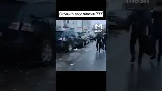 Митсубиси Паджеро начал ездить и таранить машины.И  скрылся с места дтп#авто#авария#москва #новости