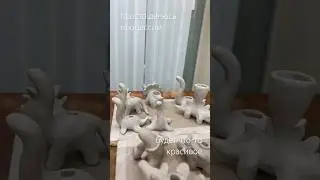 Леплю динозавров из глины, фигурки - подсвечники