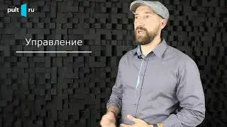 Радиоприемники. Виды и различия