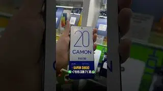 БАРОДАРО ТЕЛЕФОН ХАРИД КАРДАН! 