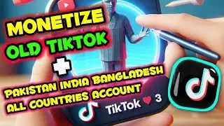 How to Monetize old tiktok account in pakistan | old tiktok account kaise monetize kare