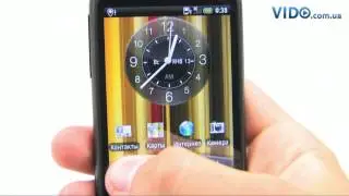 htc wildfire