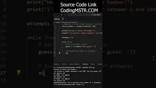 Guess The Number Game in Python Programming. 