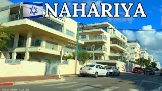 NAHARIYA🇮🇱 DRIVING IN ISRAEL 2023. Поездка по городу Нагария. ‏נסיעה בנהריה