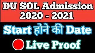 Big Update | DU SOL Admission 2020 - 21 | Du SOL Admission Process | SOL Admission kab honge 2020