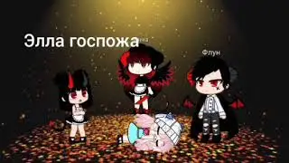 ЭТО СЕКРЕТНОЕ ВИДЕО !