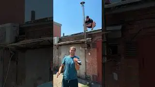 Куда делась моя труба ?