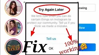instagram try again later problem | Instagram tell us problem | 100% Fix
