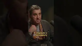 Отар про благородный поступок медиа лиги.