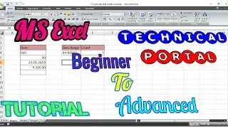 Advance Excel Tutorial: MS Excel Count Cells That Contain Numbers 