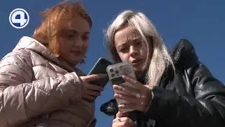 Сколько мы качаем на удаленке и комфортно ли так работать? Ответ - в сюжете 4 канала.