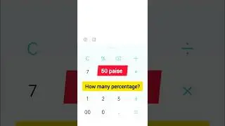 50 பைசா எத்தனை சதவீதம் வட்டி| Paise to percentage conversion #interest #bank #bankexam #conversion
