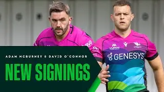 Get to know | Adam McBurney and David O’Connor