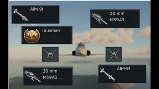 f-5e EXPERIENCE