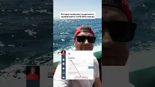 Воронка для экспертов! Смотри бесплатный урок, как эксперту выстроить системные продажи👆