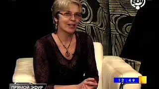 Поэтесса Людмила Рединова в гостях у Виктора Корецкого в программе "ДОНКИХОТЫ"