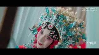 中英-行走河南 讀懂中國大陸