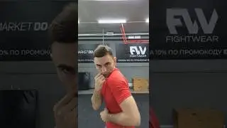 #jiujitsu #бокс #mma #bjj #boxing #спорт #sports #мма как работать головой ударнику